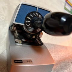 内田洋行（UCHIDA）　ナンバリングマシン「P-85」の画像