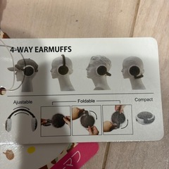 お話し中キティ　イヤーマフの画像