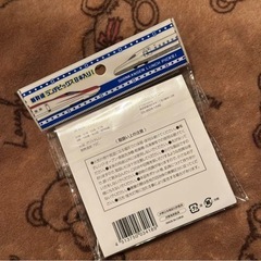 未使用　未開封　新幹線　ランチピックス　8本入り　お弁当　弁当　ランチの画像