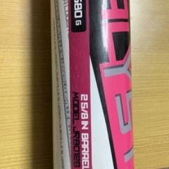 軟式野球バット✨カタリスト！✨売りますの画像