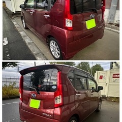 H28年式　4WD  車検令和9年11月26日迄　新品前方後方多機能ドライブレコーダー　バックモニター　修復歴無し　車両交換や下取り可能　Pスタート　スマートキー　オートライト　外装艶々　保証金不要　オンライン決済可の画像