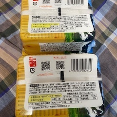 数量限定品 ペヤングやきそば　駒ヶ根ソースかつ丼風 ×２個の画像