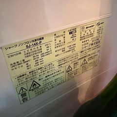 単身用冷蔵庫の画像