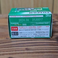 フイルムの画像