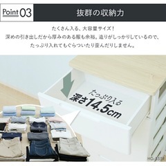 チェスト の画像