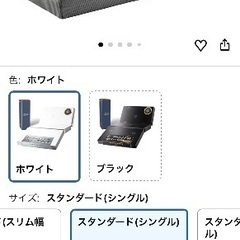 GOKUMIN マットレス 【4層入れ替えできるアルティメイトマットレス】 硬め 柔らかめ 高反発 高弾性 低反発 厚さ15cm 三つ折り 折りたたみ 敷布団 極眠 utmss (ホワイト, スタンダード(シングル))の画像