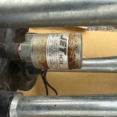 エアーホーンの画像