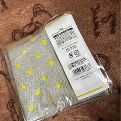 ぴよりん 今治ジャガードミニタオル　ハンカチの画像