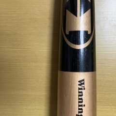 マスコットバット　売りますの画像