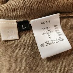 Otto(オットー) たふたふと優しい着心地の大き目サイズトップス、いかがでしょうか？の画像