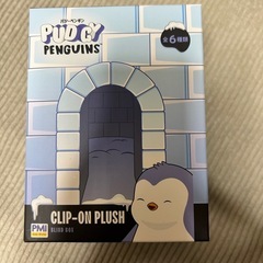 パジーペンギン　クリップ付きぬいぐるみの画像