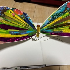 🐛はらぺこあおむし飛び出す絵本の画像