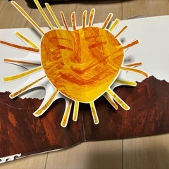 🐛はらぺこあおむし飛び出す絵本の画像