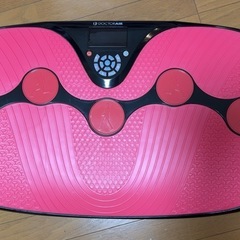 ドクターエア 3DスーパーブレードS ブルブルマシーンの画像