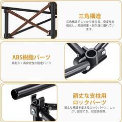 アウトドアテーブルチェアセット　軽量　折り畳み 組立簡単　収納バッグ付きブラックの画像