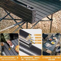 アウトドアテーブルチェアセット　軽量　折り畳み 組立簡単　収納バッグ付きブラックの画像