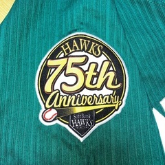 ホークス公式　南海ホークス限定レプリカユニフォームの画像