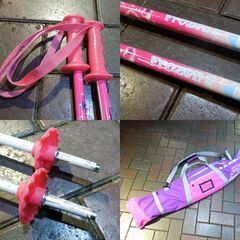 Hart ジュニア カービングスキー 116cm Frozen J ROCKER ポール/スキーバッグセット ピンク系 調整ビンディング付き板 ハート 新道東店の画像