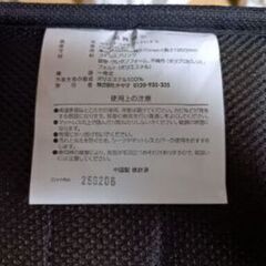 シングルポケットコイルマットレス PKMTN-S アイリスプラザの画像