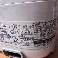 TOSHIBA 3合炊き炊飯器の画像