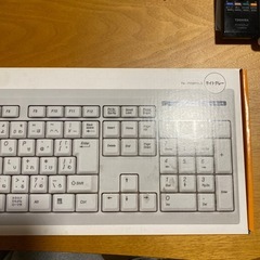 キーボードの画像