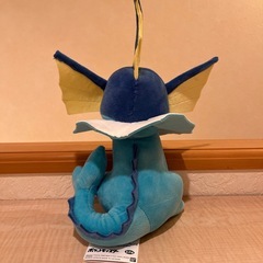 【新品】ポケモン　シャワーズぬいぐるみの画像