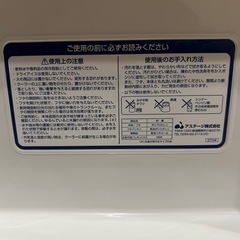 クーラーボックス 小型の画像