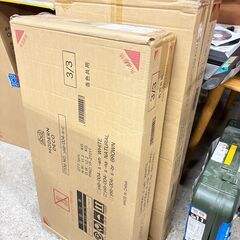 新品未使用 USB＋コンセント付き シングルベッド（収納付き／ナチュラルカラー）の画像