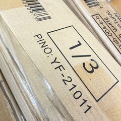 新品未使用 USB＋コンセント付き シングルベッド（収納付き／ナチュラルカラー）の画像