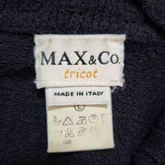 ∴MAX&Co.(マックス アンド コー) すらり美しいスタイル。なのにしっとり伸縮性高いカーディガン、いかがでしょうか？の画像