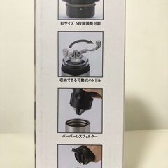 新品◆タンブラーにもなるコーヒーミル◆自宅　アウトドア◆CAINZ の画像
