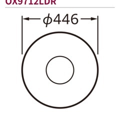 新品同様 ODELIC LEDシーリングライト 8畳 OX9712LDRの画像