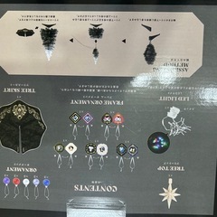 Disney  Christmas treeの画像