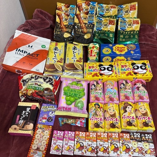 お菓子まとめ譲り