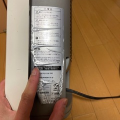 セラミックファンヒーターの画像