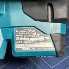 Makita 丸ノコ モデル HS6303 マキタの画像