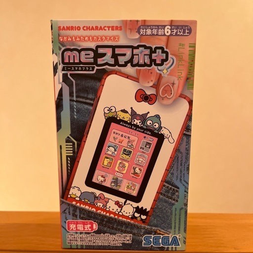 【未開封】meスマホ+ サンリオ