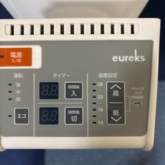 オイルヒーターの画像