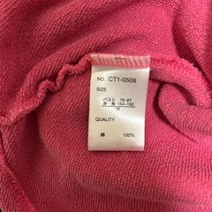 cepo 鮮やかなピンク 長袖 トレーナの画像