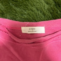 cepo 鮮やかなピンク 長袖 トレーナの画像