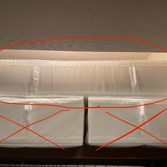 IKEA SKUBB(中古 美品) 幅90cmの画像