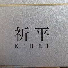 1000枚限定ディズニーファンタジア純プラチナメダルトップネックレスアクセサリーの画像