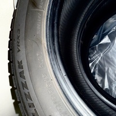 BRIDGESTONE BLIZZAK 2021年VRX3  175/65/15    4本の画像