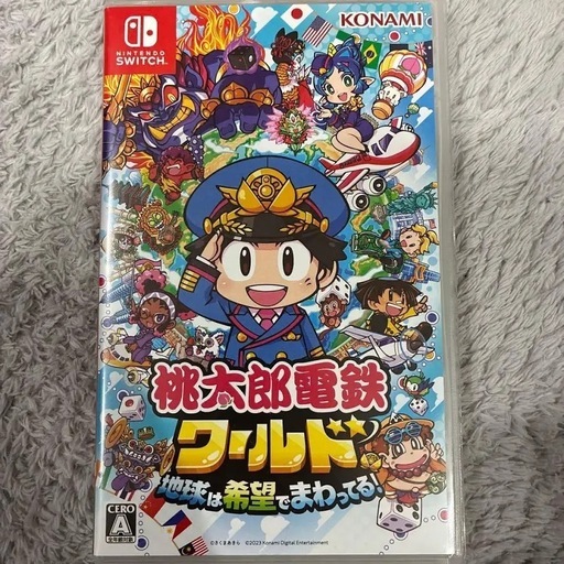 任天堂スイッチ  桃鉄付き
