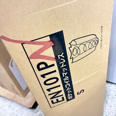 新品未使用 シングルサイズ ポケットコイルマットレス EN101Pの画像