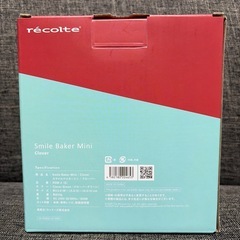 ワッフルメーカーの画像