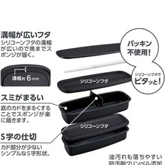 [未開封] 2段ランチボックス TSUMUGIの画像