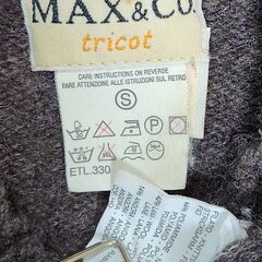 □MAX&Co.(マックス アンド コー) シンプルお洒落、そしてきりり＆愛らしく。とっても素敵なトップス、いかがでしょうか？の画像