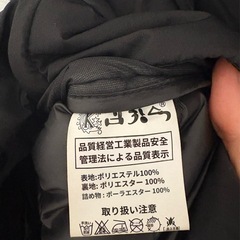 韓国ブランド　ダウンベスト　の画像