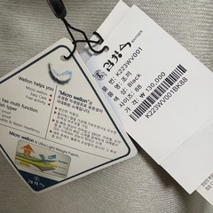 韓国ブランド　ダウンベスト　の画像